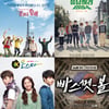 과연 돈 때문? ★PD들 "CJ E&M 와보니··"