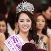 미코眞 유예빈 "'2580'의혹, 사실무근" 공식입장 