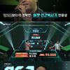 안윤상 "'퍼펙트싱어' 우승 후 축가 섭외 봇물"