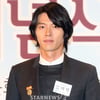 [★포토]현빈, 대통령표창 받았어요!