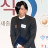 [★포토]현빈, 대통령표창 받은 저축왕