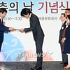 [★포토]현빈, '대통령표창' 수상