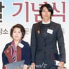 [★포토]한혜진, 엄마미모를 닮았네!