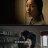'짓' 서은아, 대종상 신인여우상 수상 