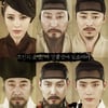 '관상' 한재림 감독, 대종상 감독상 수상