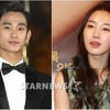 김수현·서은아, 대종상 男女신인상 수상