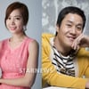 김유미, 인터뷰 일정 취소.."영화에 피해갈까 우려" 