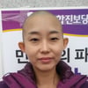 김재연 의원, 삭발 심경 "민주주의 수호 위해 싸울 것"