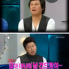 '라스' 김수로 "강성진 '똥배우' 발언? 어디다대고!"