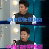 김수로가 "'된다'에 내 인생 건다"고 한 김재범 누구?