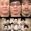 '무한도전', 웃음 빵빵 관상특집..15% 부동의 1위