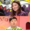 '안녕하세요' 月예능 1위..'힐링', 동시간대 꼴찌