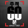 '추적60분', 담당 이관에 휴방…오는 30일 방송재개
