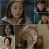 '미래의 선택', 윤은혜가 꿈+사랑을 쟁취해야해!