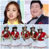 손연재·김준현·크레용팝..육군홍보위원 위촉