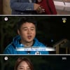 '짝' 女1호, 男4호와 데이트 "가족사진 행복해보여"