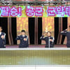'퀴즈쇼사총사' 공군 군악대 "조인성 모범적 복무" 