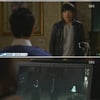 '수가' 최지우, 정문성 이용해 송종호 정체 밝혔다