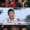 '짝' 女2호 두고 男1호·男3호 삼각관계 "전쟁이냐"