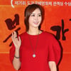 김유미, 열애설後 '라디오스타' 출격..정우 언급할까