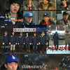 '1박' 시즌3, 불신과 불안..그래도 기대되는 이유