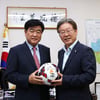 이재명 "보완, 수렴 할테니 제발 조례안 통과만!" 호소