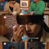 '짝' 女1호, 男4호·5호 가족 이야기에 '갈팡질팡'
