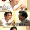 '자기야' 함익병, 장모 치과의사와 비교에 서운 
