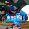 '1박' 이어 경찰예능까지..데프콘, 新예능대세 