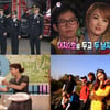 SBS 평일 예능 부진, 결국은 콘텐츠 기획력이다