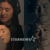들국화 컴백, 김성균·정은채 '눈물+미소' 감성연기로 더 빛났다
