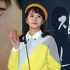 '수가' 김소현 건강 비상.. 9·10일 일정 취소