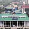 KBS "수신료 인상 최종확정되면 10대 약속 이행"