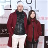[★포토]쿨케이-이세영, 커플룩 잘 어울리죠?