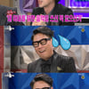 '라스' 윤종신, 결혼 전 이루마 아내와 소개팅..'헉'