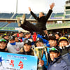 동성고, 성남고 꺾고 2013 야구대제전 '우승' 감격