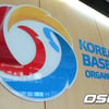 KBO-경찰청, 아동 실종 예방 위해 손잡는다