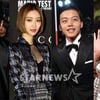정우성·고준희·여진구·클라라, 베스트드레서상 