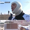 '탑기코5', 韓최초 김진표 자동차킥플립 도전영상 공개(영상포함)