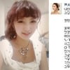 변서은, 박 대통령에 "언니 돈으로 만들어 팔아" 막말