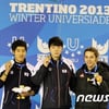 쇼트트랙 노진규, 동계U대회 1,500m 金!.. 엄천호銀