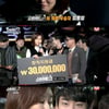 '슈퍼히트' 김홍일, '이뤄진다'로 '히트송' 선정