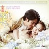 '오로라공주', 막장의 힘? 자체최고 경신 1위 종영
