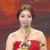 안소미, KBS연예대상 코미디부문 女신인상