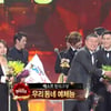 '우리동네 예체능', KBS연예대상 베스트팀워크상