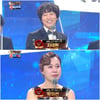 차태현·박미선,KBS연예대상 쇼오락부문 男女 최우수상