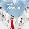'내딸서영이' 2013년 지상파 시청률 1위..40.7%