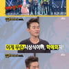 허지웅 소신 발언 "KBS 연예대상 시상? 학예회 수준"