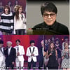 샤이니·비스트·EXO ..KBS 가요대축제 조용필 헌정무대 