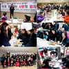 YG구내식당, 독거노인 위해 외출..250인분 '사랑의밥차' 진행